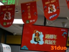 便利蜂“双管齐下”引爆春节商战 消费者偏好知名品牌和新奇口味