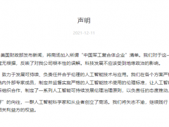 AI“费人又烧钱” 雪崩和回报哪一个先来