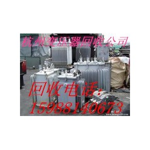 杭州二手变压器回收