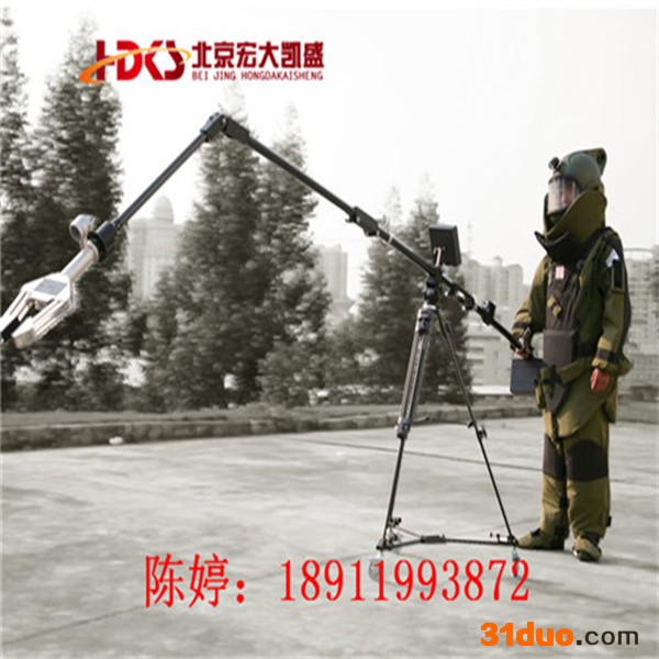 侦查排爆机械手 中型排爆机械手 可视排爆机械手