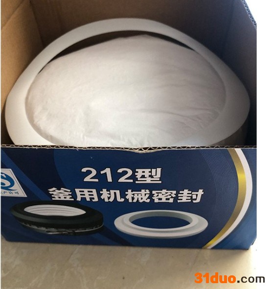 机械密封厂家 信仁化工 212机械密封 单端面机械密封 欢迎询价