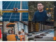 回顾京东2021年：让每个为幸福拼搏的人都拥有向上的力量