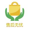 合肥昆仑红燃气灶全市网点特约维修电话《联保》统一人工〔7x24小时)服务中心