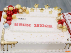 券商研究所“招新”又有大动作：财通证券引进新所长；华鑫证券从友商“打包”吸纳分析师