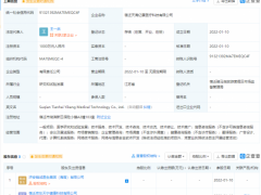 京东投资成立医疗科技公司，注册资本1000万