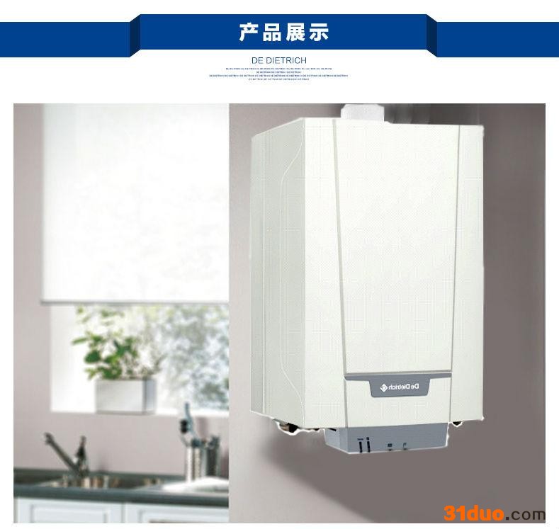 Bradford White壁挂炉《更新2022》服务客服400电话|故障受理客服中心